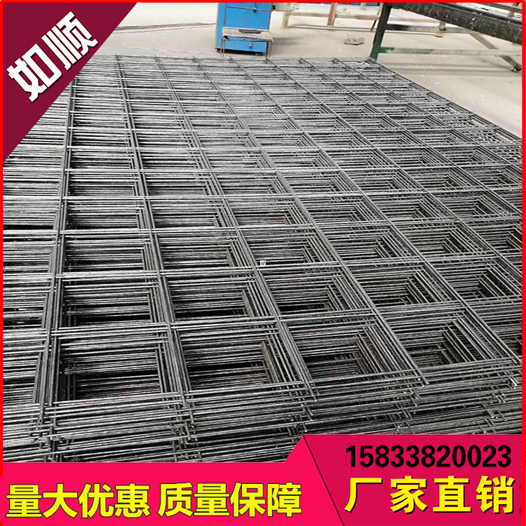 昆明煤礦網片圖片2