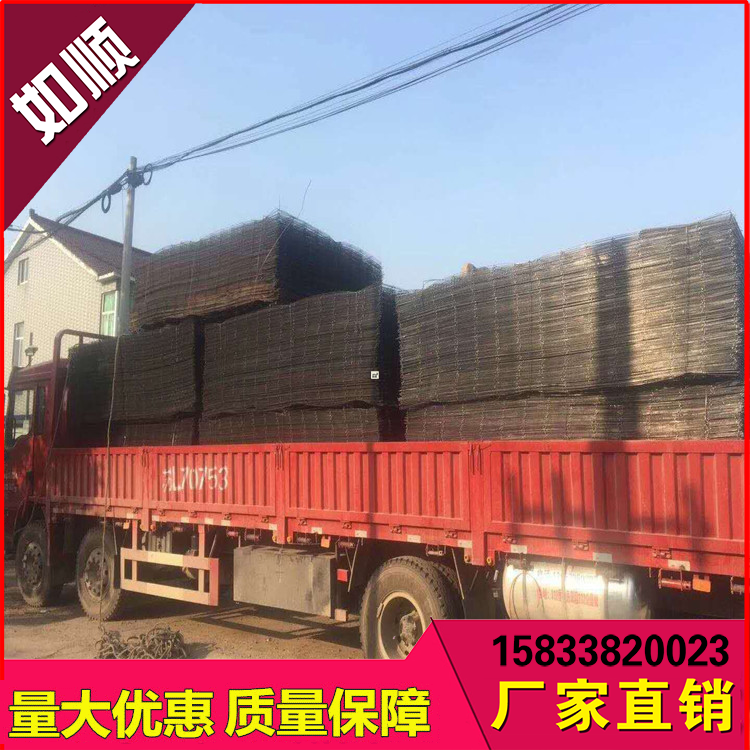 昆明煤礦網片圖片3