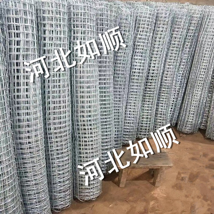 礦井支護(hù)網(wǎng)圖片1