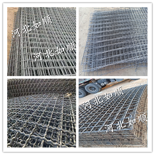 1632349766666194.png 編織網片.png