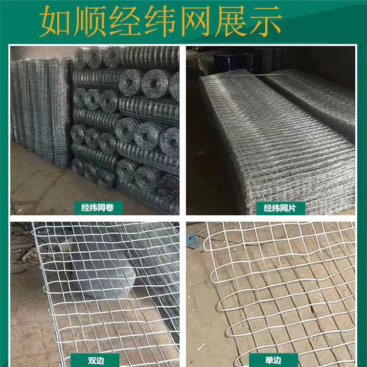 1653448249376010.jpg 經(jīng)緯網(wǎng)1.jpg